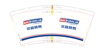 https://tcs.teambition.net/thumbnail/313c1cc1ff7866559dfa843708ba4183b1ea/w/200/h/200纸杯定做 设计图附件