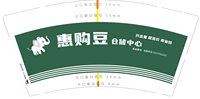 https://tcs.teambition.net/thumbnail/313c1cd3ef0c9f2b0f37af543f7c3a1b2349/w/200/h/200纸杯定做 设计图附件