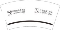 12241118 杜恩7盎司1千：awproprietary 一次性定制纸杯、一次性广告纸杯设计图