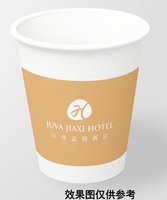 16241123 巨华嘉禧酒店14盎司1千（配白高盖1千）：tb93747493 一次性定制纸杯、一次性广告纸杯设计图
