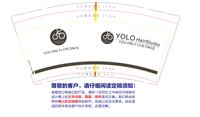 12241125YOLO9盎司加厚1千（黑高盖一千）（一千一箱已补入仓费）：gigitam0130 一次性定制纸杯、一次性广告纸杯设计图