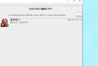 https://tcs.teambition.net/thumbnail/313c1f8af962036f47dc0ed38df2e84fbd9f/w/200/h/200纸杯定做 设计图附件