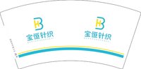 12241202 宝恒针织7盎司1千：刘源161 一次性定制纸杯、一次性广告纸杯设计图