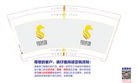 https://tcs.teambition.net/thumbnail/313c1fbf300fd2014757ae68ff304fb77ff6/w/200/h/200纸杯定做 设计图附件
