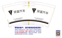 https://tcs.teambition.net/thumbnail/313c1fea11408f15a60bd74cd77f2b9eecf5/w/200/h/200纸杯定做 设计图附件