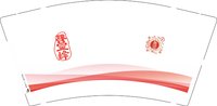 12241120臻品三峰9盎司1千：tb94371898 一次性定制纸杯、一次性广告纸杯设计图