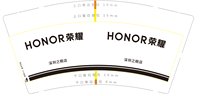 16241118深圳之眼店9盎司1千：stardj 一次性定制纸杯、一次性广告纸杯设计图