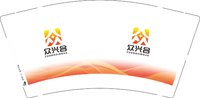 https://tcs.teambition.net/thumbnail/313c20556bcbb1e87d843e0f2b859aeb449b/w/200/h/200纸杯定做 设计图附件
