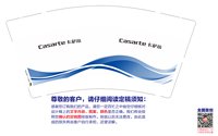 https://tcs.teambition.net/thumbnail/313c221a9c3f17ddae4cc2d8d1dae01f5a5e/w/200/h/200纸杯定做 设计图附件