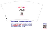 https://tcs.teambition.net/thumbnail/313c224c433b6d6a260edc06e66ace6f4ba1/w/200/h/200纸杯定做 设计图附件