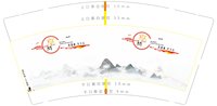 https://tcs.teambition.net/thumbnail/313c225ce274f9c470ab1111a1f7648bfc5a/w/200/h/200纸杯定做 设计图附件