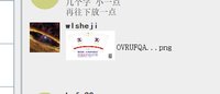 12241208智能制造部9盎司加厚1千个：zhupeng1001 一次性定制纸杯、一次性广告纸杯设计图