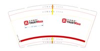 13241118亚洲诚信9盎司加厚1千个（印刷对色有样品）：231木头人啊 一次性定制纸杯、一次性广告纸杯设计图