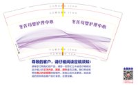 https://tcs.teambition.net/thumbnail/313c22e747959375198b9176f6acff3c9ef3/w/200/h/200纸杯定做 设计图附件