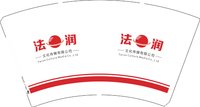 3141203 法润 14盎司1000个：241203-648324114790487 一次性定制纸杯、一次性广告纸杯设计图