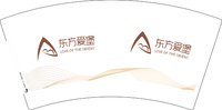 3141118 东方爱堡 7盎司2000个：241117-310745567582637 一次性定制纸杯、一次性广告纸杯设计图