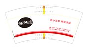 https://tcs.teambition.net/thumbnail/313c23e725025ac219f29a553371bf576285/w/200/h/200纸杯定做 设计图附件