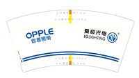 https://tcs.teambition.net/thumbnail/313c24230c3c35ef4fd0499a228535f26f9b/w/200/h/200纸杯定做 设计图附件