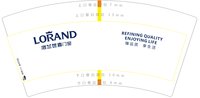 3141121 洛兰世嘉门窗 7盎司1000个：241121-540939446630542 一次性定制纸杯、一次性广告纸杯设计图