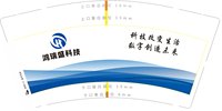 https://tcs.teambition.net/thumbnail/313c2489b2780418f1931d52578f752342a4/w/200/h/200纸杯定做 设计图附件