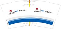 https://tcs.teambition.net/thumbnail/313c24a375bf2d4b154452dd8cb3e38e1d64/w/200/h/200纸杯定做 设计图附件