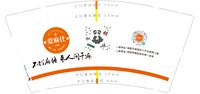 https://tcs.teambition.net/thumbnail/313c2554689878c0903db3884b1e3e24ee33/w/200/h/200纸杯定做 设计图附件