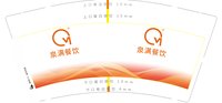 12241121泉满餐饮9盎司加厚1千：那些你很冒险的梦08 一次性定制纸杯、一次性广告纸杯设计图