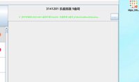 https://tcs.teambition.net/thumbnail/313c259887e33a6f7c1d2daa543670a75700/w/200/h/200纸杯定做 设计图附件