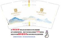 https://tcs.teambition.net/thumbnail/313c259f48b1fbf3716b8f218feb6cdb8c29/w/200/h/200纸杯定做 设计图附件