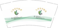 12241205（302）童话窗舞蹈艺术学校 9盎司1千只：紫荆花开落1314（微信） 一次性定制纸杯、一次性广告纸杯设计图