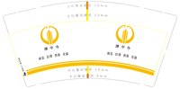 https://tcs.teambition.net/thumbnail/313c25ac3b0c9a5fbe5376b75070c03dabda/w/200/h/200纸杯定做 设计图附件