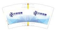 13241123 华和金融7盎司5千个：wanbzq 一次性定制纸杯、一次性广告纸杯设计图