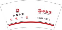 3141124 大有数学 9盎司专版350g2000个：241124-083686900010980 一次性定制纸杯、一次性广告纸杯设计图