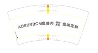 13241127奥盛邦7盎司1千个：t蓝色的妖j 一次性定制纸杯、一次性广告纸杯设计图