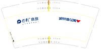 https://tcs.teambition.net/thumbnail/313c2781877a63d9cf768693585c3e534741/w/200/h/200纸杯定做 设计图附件