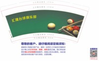 https://tcs.teambition.net/thumbnail/313c2803578fce046f8991fdba0c74a9163f/w/200/h/200纸杯定做 设计图附件