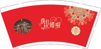 （金箔）15241203我们结婚啦 9盎司1000个专版：何金舵 一次性定制纸杯、一次性广告纸杯设计图