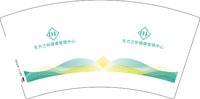 3141116 东方之昕健康管理中心 7盎司特厚1000个：241116-250169311560243 一次性定制纸杯、一次性广告纸杯设计图