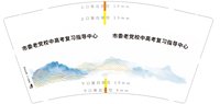 https://tcs.teambition.net/thumbnail/313c286ef88a6b8382c68c8f65f46b06ffce/w/200/h/200纸杯定做 设计图附件
