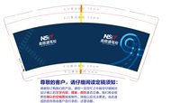16241203 南顺通驾校7盎司1千：额江小鱼儿 一次性定制纸杯、一次性广告纸杯设计图
