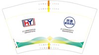16241118 合源新能12盎司1千：我的淘8417 一次性定制纸杯、一次性广告纸杯设计图