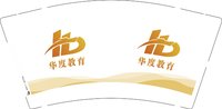 12241206华度教育 9盎司1千：傻吖吖5938 一次性定制纸杯、一次性广告纸杯设计图