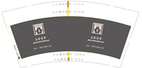 12241127 金喜窗帘9盎司1千：麦兜小不点1112 一次性定制纸杯、一次性广告纸杯设计图