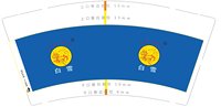 https://tcs.teambition.net/thumbnail/313c2ac1dfec07bc6898ea31e7b08706375b/w/200/h/200纸杯定做 设计图附件