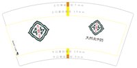 https://tcs.teambition.net/thumbnail/313c2af225992e78224505380adcebae49b5/w/200/h/200纸杯定做 设计图附件