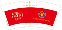https://tcs.teambition.net/thumbnail/313c2b679a2b53f8de464df117a0e3860b48/w/200/h/200纸杯定做 设计图附件