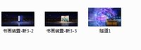 11241125心归天台9盎司1千个：tb485749330 一次性定制纸杯、一次性广告纸杯设计图