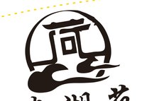 https://tcs.teambition.net/thumbnail/313c2c373586ce86eb483ba7bd93c970a96c/w/200/h/200纸杯定做 设计图附件