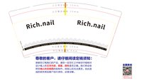 https://tcs.teambition.net/thumbnail/313c2c858352eda2f06cadd348821724ae1b/w/200/h/200纸杯定做 设计图附件