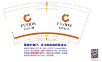 https://tcs.teambition.net/thumbnail/313c2db577921bb1f5361b206e1c5c489d63/w/200/h/200纸杯定做 设计图附件